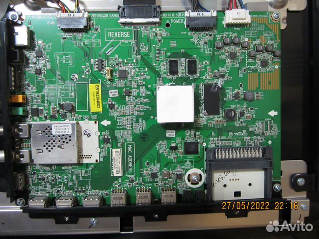 Продам блоки для телевизоров