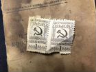 Продам марки СССР объявление продам