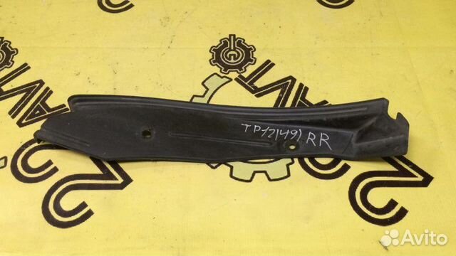 Подкрылок задний правый Nissan Primera TP12 QR20DE