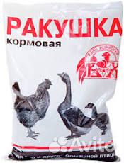 Кормовая добавка 