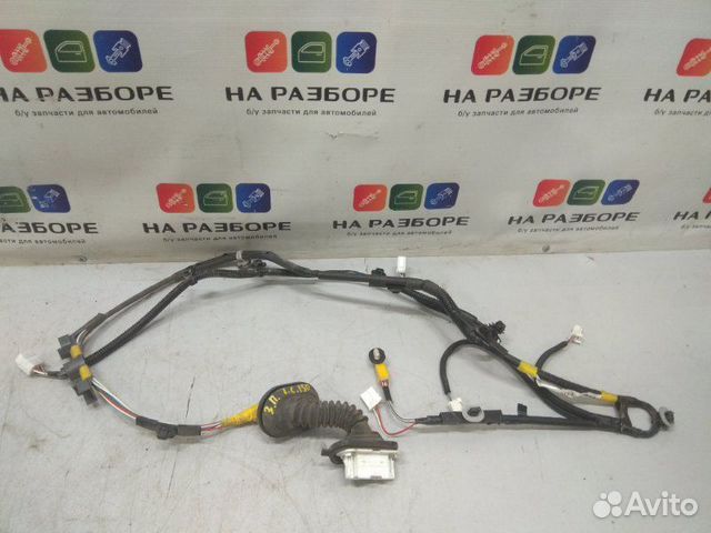 Запчасти тойота оригинал
