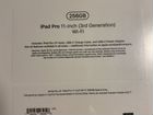 Apple iPad Pro 11 2021 Wi-Fi 256 GB (3-rd Gen) объявление продам