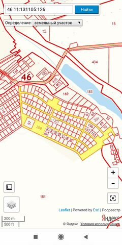 Участок 20 сот. (ИЖС)