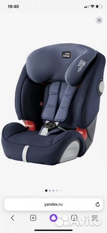 Автокресло