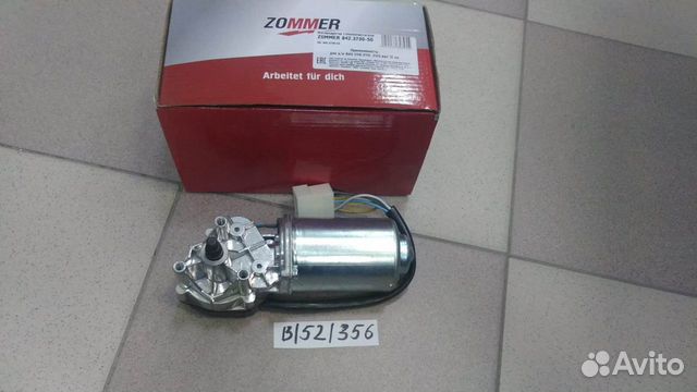 Моторедуктор стеклоочистителя ваз-2110 zommer