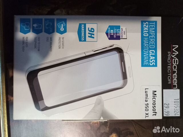 Защитное стекло