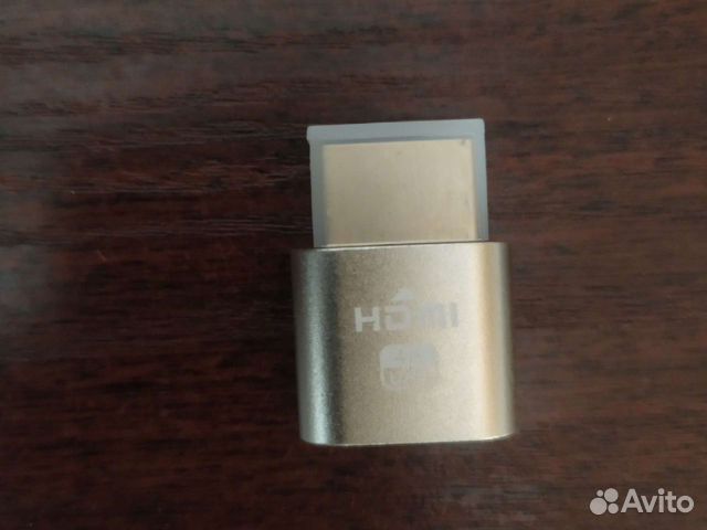 Эмулятор монитора