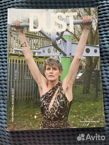 Журнал Dust Magazine #16 Stella Tennant