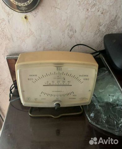 Барометр СССР