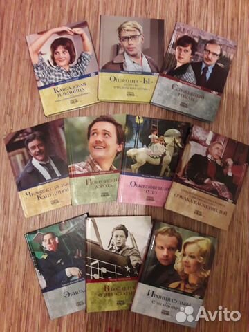 Новые DVD-диски советское кино в книге