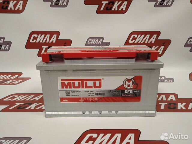 Аккумулятор 100 ah 830