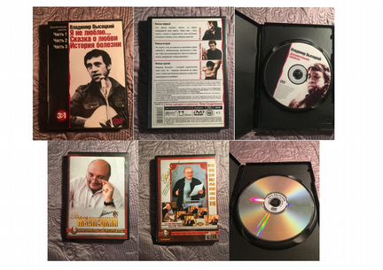 DVD / документальное кино, тв и прочее
