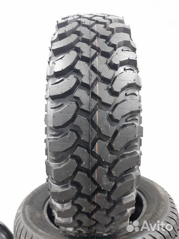Forward Safari 540 205/75 R15