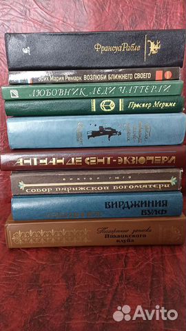 Книги зарубежных авторов, СССР