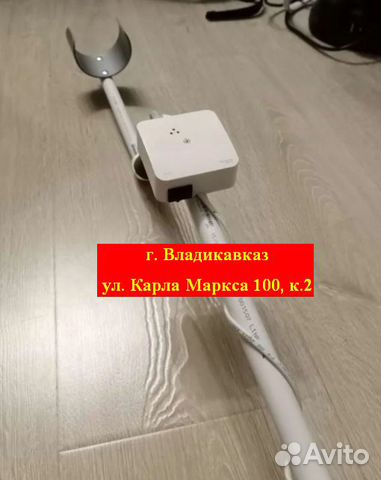 Металлоискатель