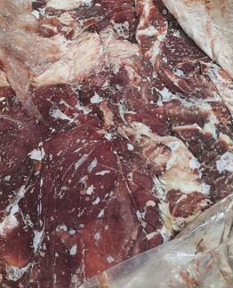 Говядина замороженная