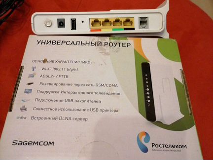 Роутер adsl2+ростелеком