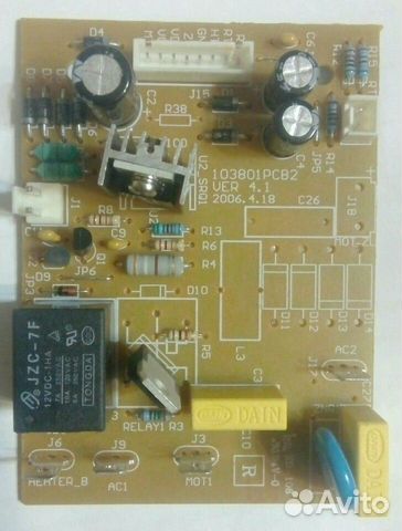 Запчасти хлебопечки Moulinex OW3000 OW3010 OW3022