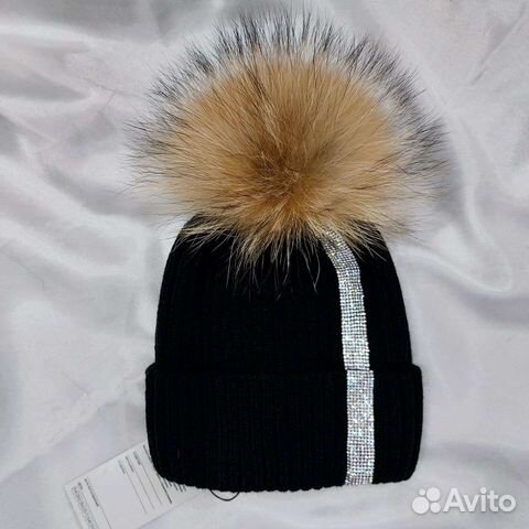 Шапка со стразами и натуральным мехом