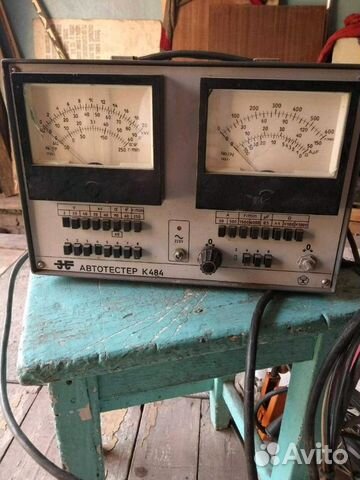 Продам Автотестер К484