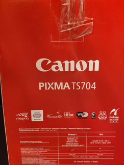 Цветной струйный принтер canon pixma ts704