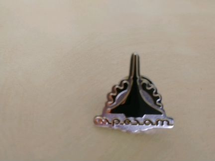 Значок завода Агрегат