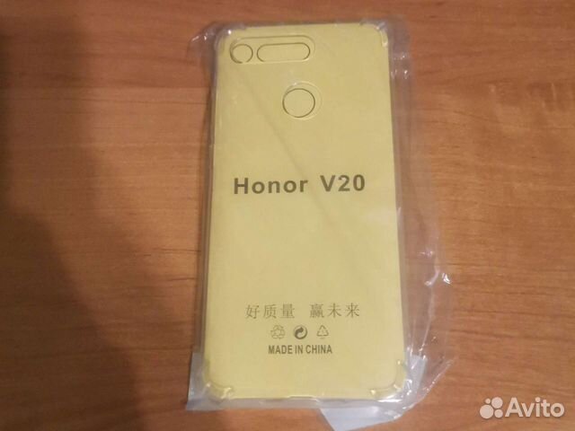 Чехол силиконовый на honor v20