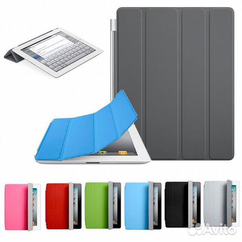 Чехол smart cover для iPad 2/3/4