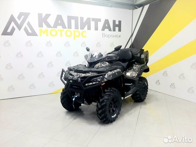 Квадроцикл cfmoto cforce 1000EPS кленовый камуфляж