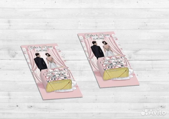 Мини-презент на свадьбу для гостей