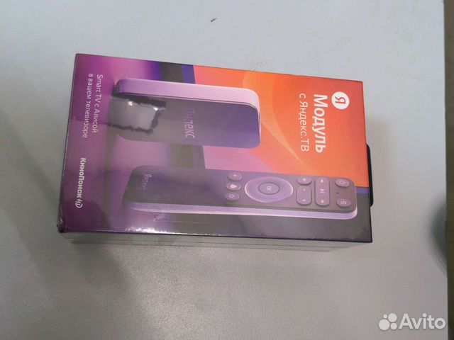 Яндекс модуль тв купить в Москве | Электроника | Авито