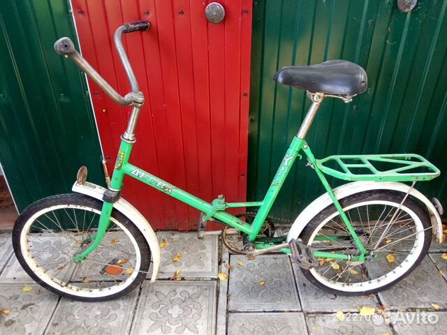Велосипед складной бу