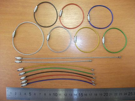 Тросики колечки для ключей