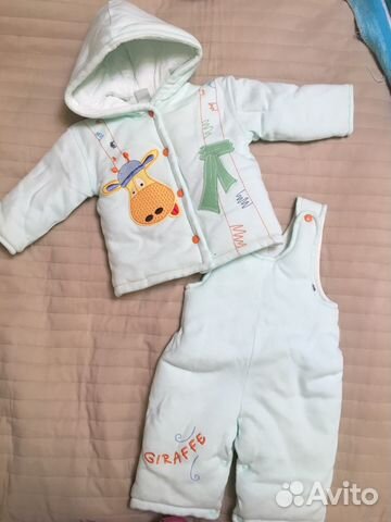 Тёплый костюм