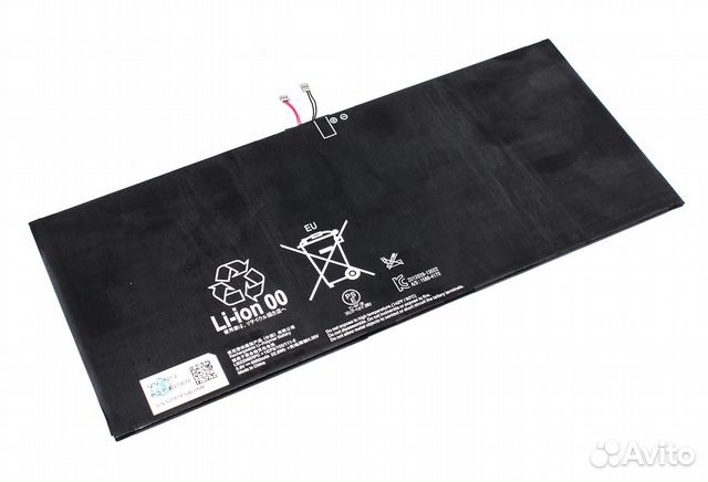 LIS2206erpc Sony Tablet Z2