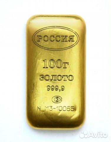 Слиток золото 100гр