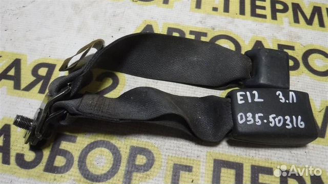 Ответная часть ремня безопасности Toyota Corolla