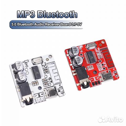 Новый Bluetooth стерео аудио модуль 5.0