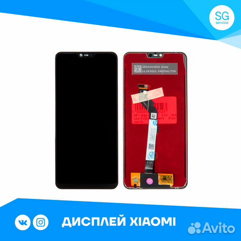 Дисплей для Xiaomi Mi 8 Lite в сборе с тачскрином