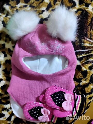 Шапка шлем Котофей