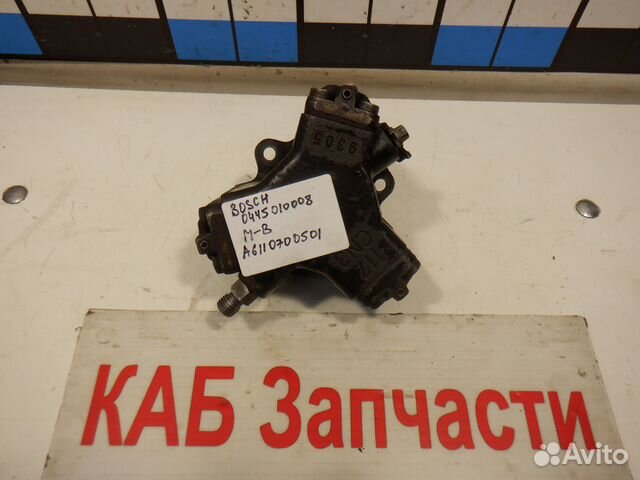 Топливный насос тнвд Mercedes Benz W163 W202 W414