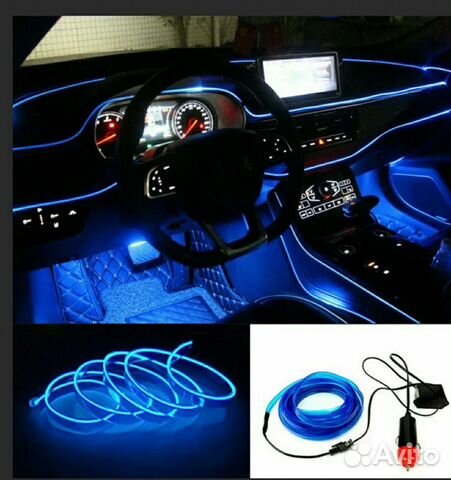 Неоновые ленты магазин до 23.00