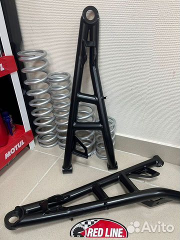 Передние верхние рычаги Maverick X3 smart shox