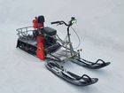 Мотобуксировщик Мухтар 7 с лыжный модулем