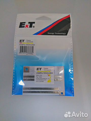 Плата контроля ET 4SBFe-100A4262 (4S 100A Li-Fe )