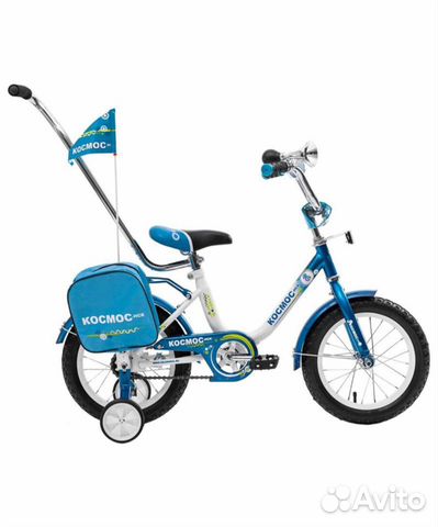Детский велосипед с ручкой