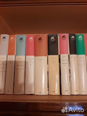 Библиотека Всемирной Литературы