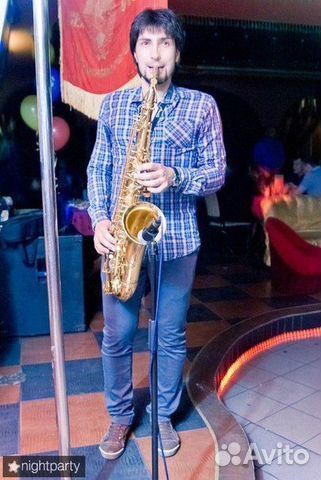 Саксофонист