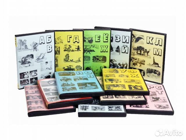 Коллекция лучших советских мультфильмов