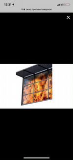 Окно противопожарное